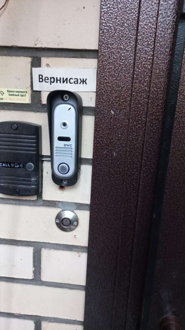 Мини-отель Вернисаж Санкт-Петербург-78